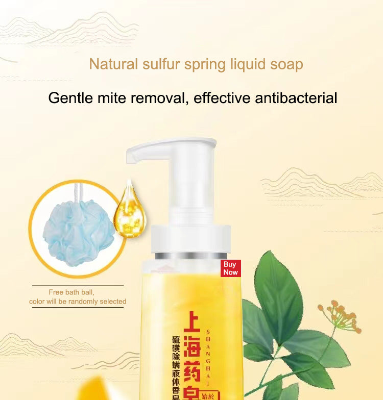 Sulfur Soap Liquid, Sulfur Soap, Sulfur Soap Liquid Body Wash
