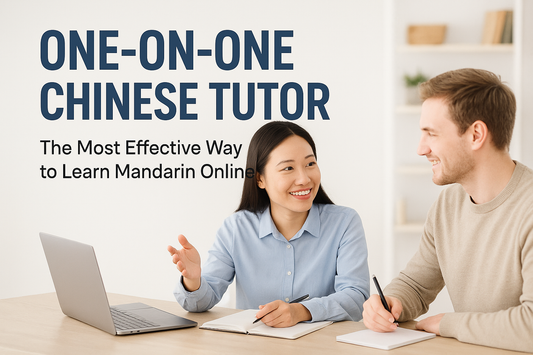 one on one online Chinese Tutor