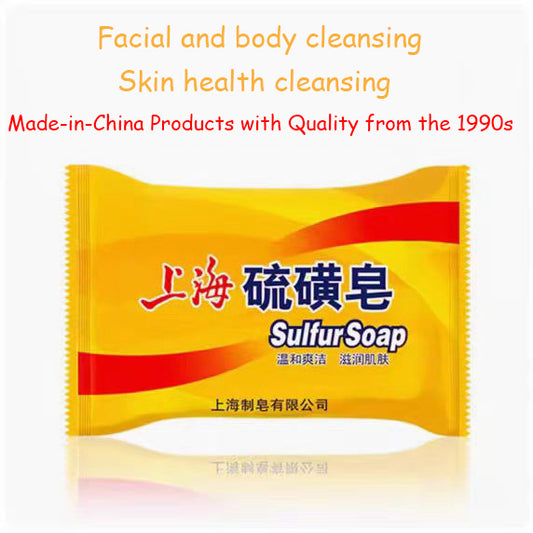 Shanghai Sulfur Soap: A Classic Choice for Cleansing and Skin Care