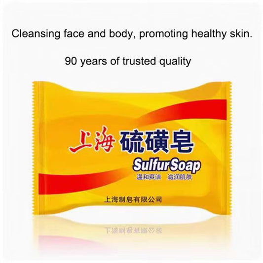 Shanghai Sulfur Soap