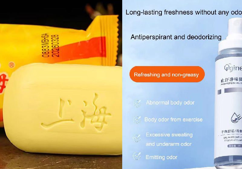 Buy Sulfur soap + antiperspirant deodorant spray for your Summer | The Nice Bazaar