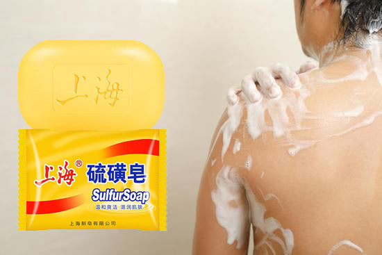 Why Choose Shanghai Sulfur Soap for Body Wash?