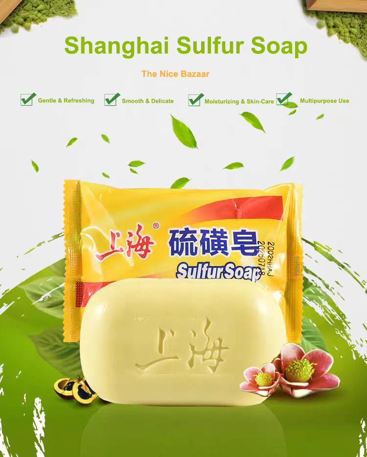 Introduction to Shanghai Sulfur Soap | the nice bazaar