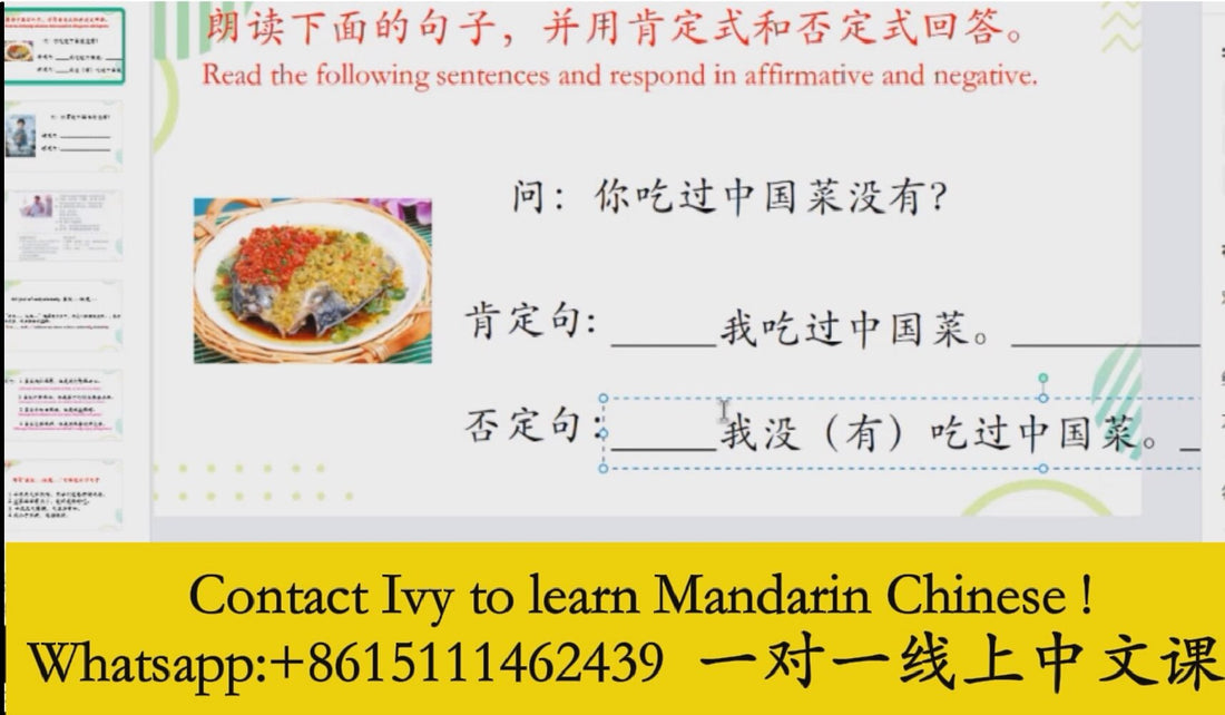 Book 1 on 1 Chinese lessons online| learning Chinese language| learn Chinese characters online