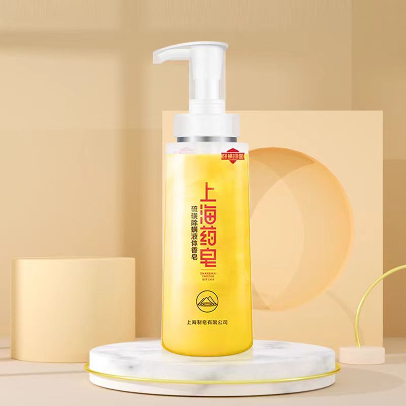 Does theNiceBazaar's liquid sulfur soap work?