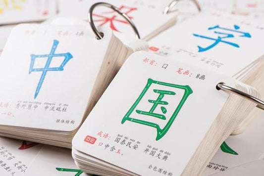 Why Learn to Write Chinese Characters?