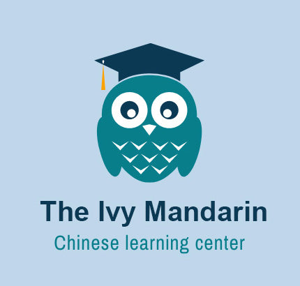 online Chinese Lesson