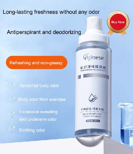 Antiperspirant