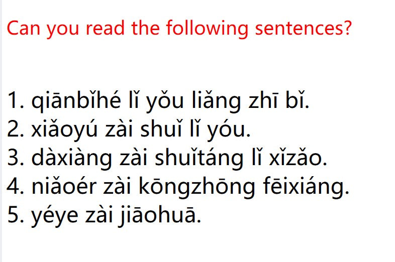 Pinyin_tones_practice